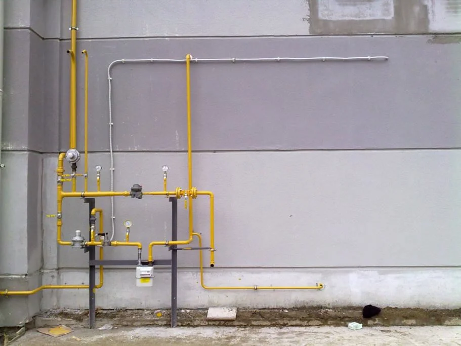 Avcılar Doğalgazcı